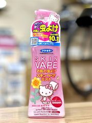 Xịt Chống Muỗi Skin Vape Nhật 200ml - Chống Muỗi Dưỡng Ẩm, Hương Thơm Dễ Chịu, Tiện Lợi Cho Gia Đình, Sản Phẩm Cao Cấp Nhật Bản