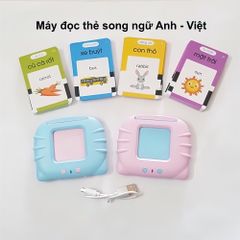 Máy Đọc Thẻ Flashcard Song Ngữ Anh Việt - Đồ Chơi Giáo Dục Sớm Cho Bé, 224 - 510 Từ Vựng Học Tiếng Anh Dễ Dàng