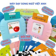 Máy Đọc Thẻ Flashcard Song Ngữ Anh Việt - Đồ Chơi Giáo Dục Sớm Cho Bé, 224 - 510 Từ Vựng Học Tiếng Anh Dễ Dàng