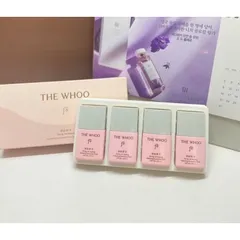 Sét chống nắng the Whoo gong Jin hyang 13ml x4