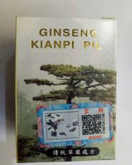 Nhân Sâm Kiện Tỳ Cây Thông Chính Hãng - Hỗ Trợ Tăng Cân, Ngủ Ngon, Ăn Ngon, Cải Thiện Sức Khỏe Hiệu Quả