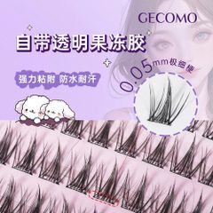 Bộ Lông Mi Giả GECOMO Tự Dính 4 Kiểu - Không Cần Keo, Tiện Lợi, Dễ Gắn, Tiết Kiệm Thời Gian Trang Điểm