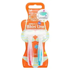 Set 2 Dao Cạo Bikini KAI Nhật Bản - Thép Không Gỉ, An Toàn và Hiệu Quả - Chăm Sóc Da Nhạy Cảm Mùa Hè