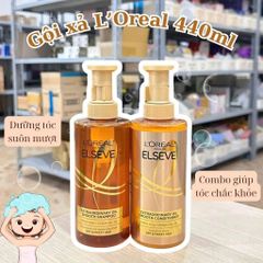 Bộ Dầu Gội Dưỡng Tóc L'Oreal Paris Extraordinary Oil Smooth 440ml - Giúp Tóc Suôn Mượt & Ngăn Tình Trạng Tóc Chẻ Ngọn