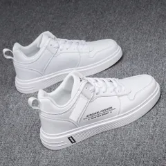 Giày Nam Da PU 0012 Thời Trang - Sneakers Đế Cao Su Êm Nhẹ, Có Màu Trắng Và Xanh, Phong Cách Thể Thao Năng Động