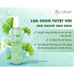 Nước Tẩy Trang Không Cồn SENNIO Bio Cleanser Gel 2in1 200ml - Giải Pháp Làm Sạch Sâu Da Dầu, Nhạy Cảm, An Toàn và Hiệu Quả