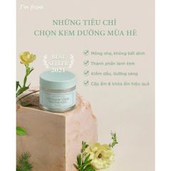 Gel Dưỡng I'M FROM Vitamin Tree 75g - Cấp Ẩm, Kiểm Soát Dầu, Làm Sáng Da, Dưỡng Ẩm Da Dầu - Sản Phẩm Chính Hãng Từ Hàn Quốc