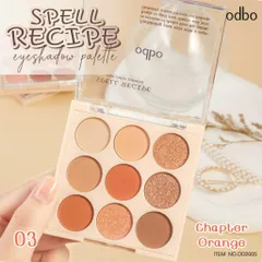 Bảng Phấn Mắt Odbo Spell Recipe 9 Ô 7g - Màu Sắc Đa Dạng Cho Đôi Mắt Quyến Rũ - Mỹ Phẩm Chất Lượng Thái Lan