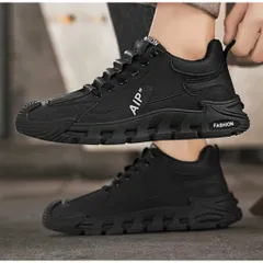 Giày Thể Thao Nam Sneaker HOT 2025 - Giày Da PU Cao Cấp Với 3 Màu Xám, Nâu, Đen - Thời Trang Dễ Phối Đồ Chạy Bộ, Gym, Học Tập