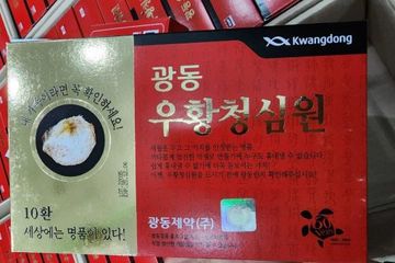 An Cung Ngưu Hoàng Hoàn Tổ Yến Hàn Quốc Kwangdong - Hộp 10 Viên Giúp Hoạt Huyết, Ổn Định Huyết Áp, Thực Phẩm Chức Năng Tốt Cho Sức Khỏe