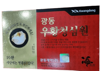 An Cung Ngưu Hoàng Hoàn Tổ Yến Hàn Quốc Kwangdong - Hộp 10 Viên Giúp Hoạt Huyết, Ổn Định Huyết Áp, Thực Phẩm Chức Năng Tốt Cho Sức Khỏe
