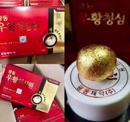 Viên Uống An Cung Ngưu Hoàng Đỏ Kwangdong Hàn Quốc - Hỗ Trợ Sức Khỏe, Tăng Cường Đề Kháng, Hộp 10 Viên