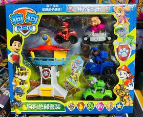 Paw Patrol Đồ Chơi Mô Hình Tháp Canh Chó Cứu Hộ 7134 - Bộ 4 Nhân Vật Xe Chạy Bằng Đà Cho Bé Từ 3 Tuổi, Giúp Phát Triển Sáng Tạo