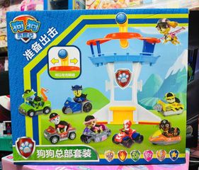 Paw Patrol Đồ Chơi Mô Hình Tháp Canh Chó Cứu Hộ 7134 - Bộ 4 Nhân Vật Xe Chạy Bằng Đà Cho Bé Từ 3 Tuổi, Giúp Phát Triển Sáng Tạo