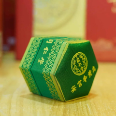 An Cung Ngưu Hoàng Hoàn Hộp Nhung Đai Xanh Đồng Nhân Đường - Sản Phẩm Bồi Bổ Sức Khỏe Hỗ Trợ Tim Mạch 1 Viên