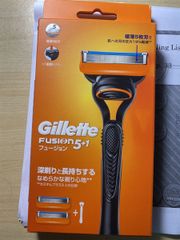 Dao Cạo Râu Gillette Fusion 5 Ergonomic - Bộ 1 Cán + 2 Đầu Dao Cạo Chất Lượng Cao, Tiện Lợi và An Toàn cho Da