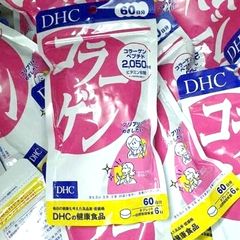 DHC Collagen 2050mg Nhật Bản 360 viên