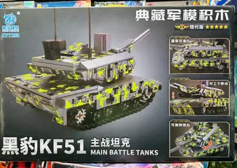 KUYU MOXING KY7258 KF51 MAIN BATTLE TANKS Đồ chơi lắp ráp mô hình xe tăng gồm 496 chi tiết dành cho trẻ em từ 6 tuổi có động cơ di chuyển và pháo đài xoay