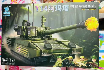 KUYU MOXING KY7258 T14 MAIN BATTLE TANKS Đồ chơi lắp ráp mô hình xe tăng gồm 444 chi tiết dành cho trẻ em từ 6 tuổi có khả năng di chuyển và xoay pháo đài