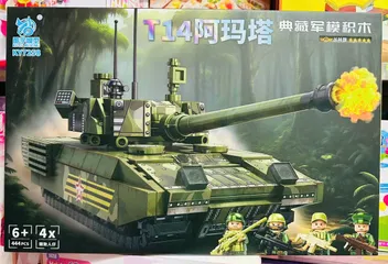 KUYU MOXING KY7258 T14 MAIN BATTLE TANKS Đồ chơi lắp ráp mô hình xe tăng gồm 444 chi tiết dành cho trẻ em từ 6 tuổi có khả năng di chuyển và xoay pháo đài