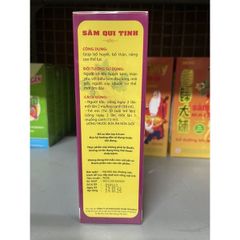 Sâm Quy Tinh 300ml - Thực Phẩm Chức Năng Giúp Bổ Huyết, Bổ Thận và Tăng Cường Thể Lực Tự Nhiên