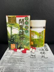 Trùng Thảo Sâm Nhung Bổ Tỳ Khai Vị Hoàn 60 Viên - Hỗ Trợ Tăng Cân, Cải Thiện Sức Khỏe & Khai Vị Cho Người Kém Ăn