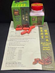 Viên Sâm Nhung Khai Vị Kiện Tỳ Đại Bổ Hoàn Shen Yong Kai WEI KIAN PI BU WAN - Tăng Cân Tự Nhiên Hỗ Trợ Năng Lượng và Cải Thiện Sức Khỏe 36 Viên