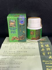 Viên Sâm Nhung Khai Vị Kiện Tỳ Đại Bổ Hoàn Shen Yong Kai WEI KIAN PI BU WAN - Tăng Cân Tự Nhiên Hỗ Trợ Năng Lượng và Cải Thiện Sức Khỏe 36 Viên