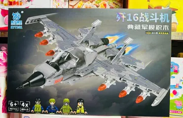 KUYU MOXING KY7261 Phiên bản Chiến đấu Mô hình Máy bay Fighter 16 với 457 chi tiết cho trẻ em từ 6 tuổi có thể lắp ráp và điều khiển lái xe