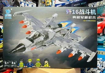 KUYU MOXING KY7261 Phiên bản Chiến đấu Mô hình Máy bay Fighter 16 với 457 chi tiết cho trẻ em từ 6 tuổi có thể lắp ráp và điều khiển lái xe