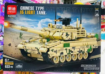 MINGDI Mô Hình Xây Dựng K2080 - Xe Tăng Chiến Đấu 15 Light Tank Có 633 Mảnh Gạch Đồ Chơi Lắp Ráp