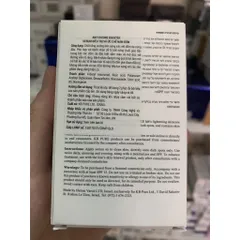 Serum KB Pure Antirosine 30ML - Tinh Chất Làm Sáng Da, Giảm Thâm Nám, Chống Sắc Tố Cho Da Dầu - An Toàn Cho Mẹ Bầu