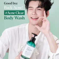 Sữa Tắm Ngừa Mụn Lưng & Cơ Thể Beyond Acne Clear Body Wash - Chăm Sóc Da Mịn Màng, Làn Da Sạch Sẽ, Giảm Mụn Hiệu Quả