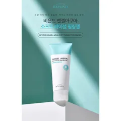 Gel Tẩy Tế Bào Chết Beyond Angel Aqua Soft - Làm Sạch Da Nhẹ Nhàng, Loại Bỏ Bã Nhờn, Dưỡng Ẩm An Toàn, Chăm Sóc Da Mặt