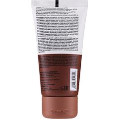 Kem Chống Nắng Phục Hồi Đa Năng Diego Dalla Palma SPF 50 - Giảm Thâm, Sạm Nám, Bảo Vệ Da Bền Vững, Phục Hồi DNA