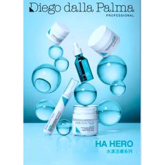 Sản Phẩm Dưỡng Môi Phục Hồi Diego Dalla Palma - Kem Dưỡng Môi Ceramides & Hyaluronic Acid, Cấp Ẩm Sâu, Làm Mềm Môi Khô Nứt Nẻ