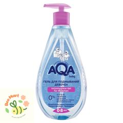 Dung dịch vệ sinh bé gái AQA 250ml - Chăm sóc đặc biệt cho bé gái từ 0-8 tuổi, an toàn và dịu nhẹ cho da nhạy cảm
