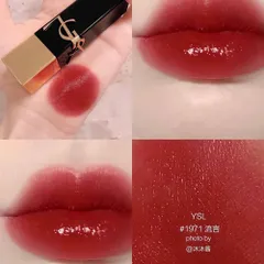 Son YSL 1971 Mini Size - Son Môi Nhỏ Gọn, Màu Đỏ Quyến Rũ Chất Lượng Cao, Dưỡng Ẩm, Lý Tưởng Cho Phụ Nữ Sang Trọng