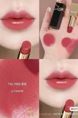 Son YSL 1968 Mini - Son Môi Cao Cấp Mỹ, Màu Đỏ Sang Trọng, Thiết Kế Nhỏ Gọn, Độ Bền Màu Cao, Quà Tặng Phụ Nữ Thông Minh