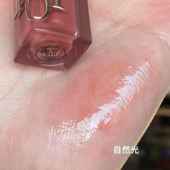 Son Dior 012 Collagen Addict Lip Maximizer