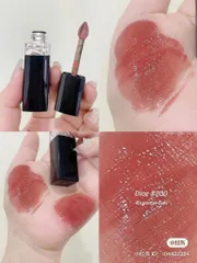 Son Môi Dior 200 Nude Touch - Chất Son Siêu Mềm Mượt, Độ Bám Màu Xuất Sắc, Tông Màu Tự Nhiên, Dành Cho Phụ Nữ Hiện Đại