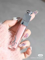 Son Dưỡng Dior Collagen 001 Maximizer Hồng Cam - Chăm sóc môi ẩm mượt và quyến rũ, không vỏ hộp, sản phẩm mỹ phẩm nổi bật từ Dior