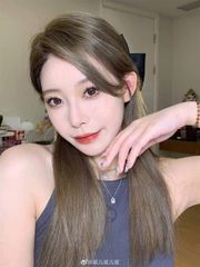 Son Kem Dior 541 Addict Lip Tattoo Natural Sienna Màu Đỏ Đất ( ko vỏ hộp )