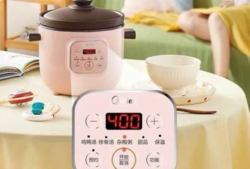 Nồi Hầm Đa Chức Năng MIDEA MD-DG15M2-173 - Nấu Canh, Nấu Cháo, Giữ Dinh Dưỡng, Thép Không Gỉ, 1.5L, Hẹn Giờ, Tiết Kiệm Điện