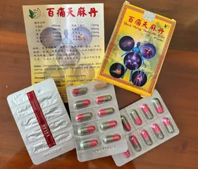 Viên Uống Bách Thống Thiên Ma Đơn 30 Viên - Hỗ Trợ Giảm Đau Nhức Xương Khớp, Tê Bì Hiệu Quả, Thực Phẩm Chức Năng Thiên Nhiên