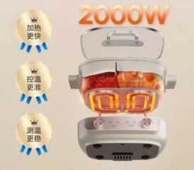 Nồi Lẩu Điện Hai Ngăn Midea MC-HGS282813 - Dung Tích 5.5L, Công Suất 2000W, Điều Khiển Nhiệt Độ Độc Lập, Thích Hợp Cho Tiệc Tùng