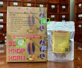 Bổ Khớp Hoàn 150 Viên - Hỗ Trợ Giảm Đau Nhức, Tê Mỏi, Cải Thiện Sức Khỏe Xương Khớp Tự Nhiên