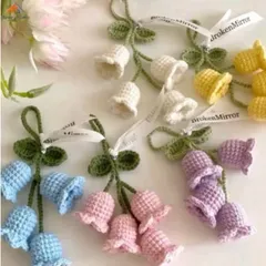 Dây Treo Trang Trí Hoa Linh Lan Nhiều Màu - Chất Liệu Len Cotton Tùy Chọn Kích Thước Cho Nhà Cửa & Đời Sống