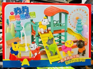 LAN DI WEI Dog Team 362 - Công viên vui chơi của đội chó cứu hộ, đồ chơi nhà búp bê dành cho trẻ em từ 3 tuổi có nhiều mô hình thú cưng và thiết bị vui chơi đa dạng