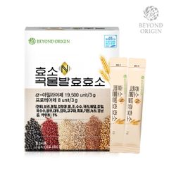 Men Tiêu Hóa 20 Loại Ngũ Cốc Lên Men Beyond Origin 100 Gói - Hỗ Trợ Tiêu Hóa, Tăng Cường Sức Khỏe Đường Ruột từ Hàn Quốc